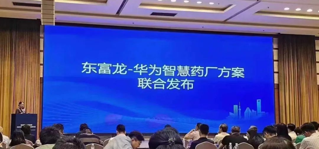 bv伟德源自英国始于1946