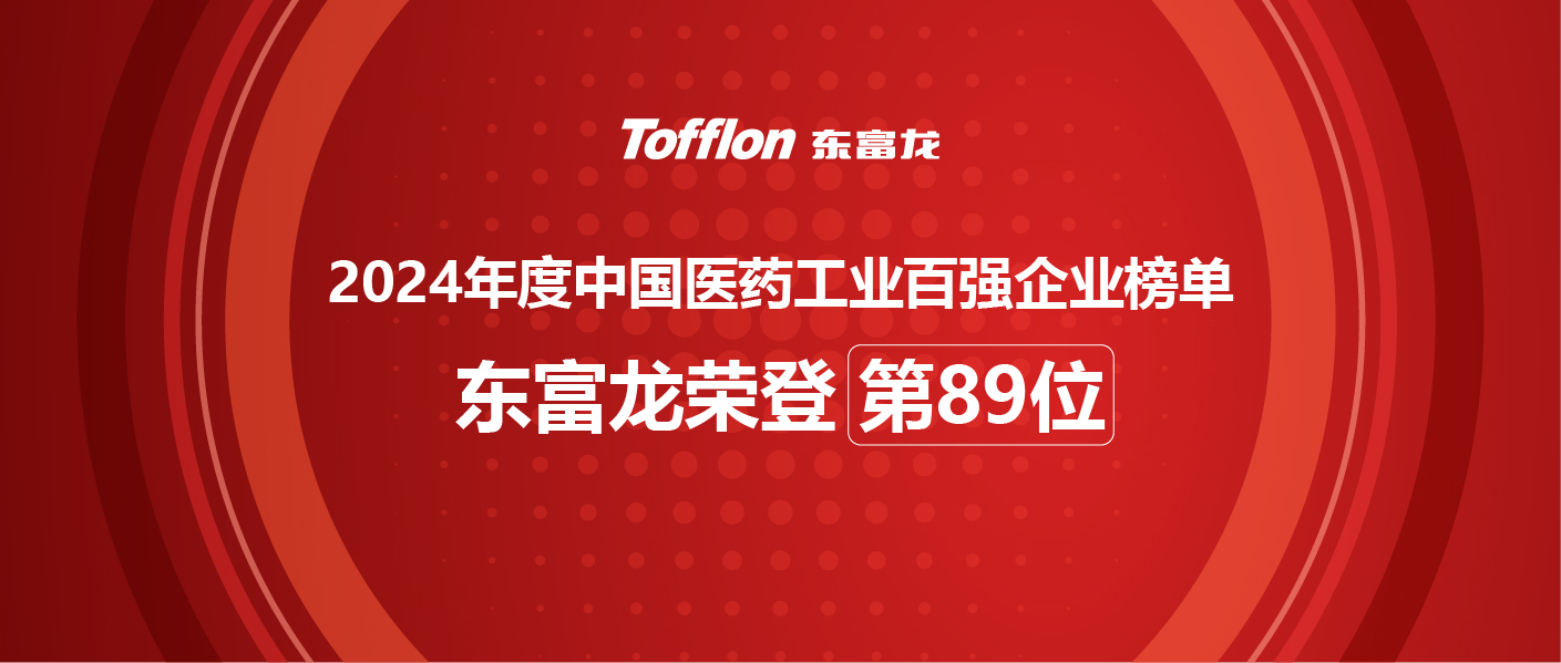 bv伟德源自英国始于1946